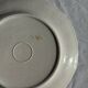 Decorative plate with stylised bird pattern D24.5