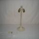 Lampe champignon des années 50