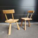 Duo de chaises brutalistes, années 60