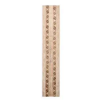 Cream Brown Long Narrow Vintage Runner Rug, 71x378Cm