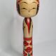 Vintage Japanese Kokeshi doll dated 1987, signed and numbered, floral decoration, 36 cm