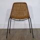 G.Franco Legler rattan and metal basket chair