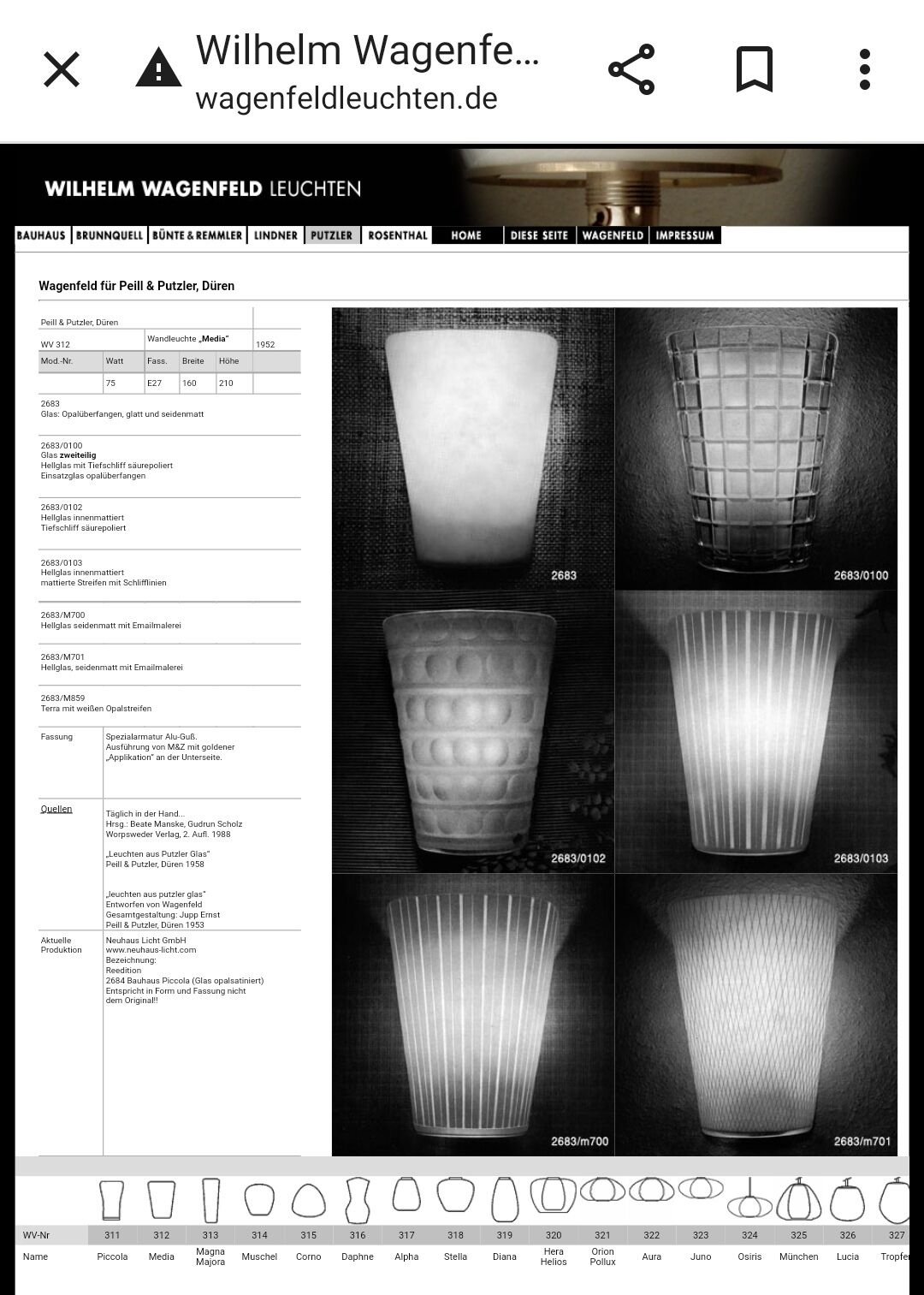3 wall lamps by Wilhelm Wagenfeld for Peill & Putzler, "Media", 1950s