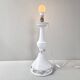 Lampe italienne vintage 1950