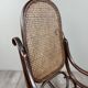Curved wooden rocking chair in Thonet style, 20th century
