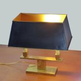 Modernist gilt bronze table lamp