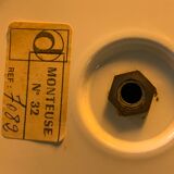 Duo of Delmas house Eyeball lamps