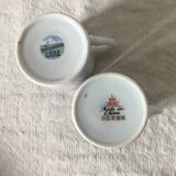 80s Mismatched Coffee Mugs