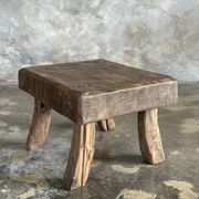Small stool, rectangular accent stool in solid teak wabi-sabi H26