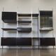 Roche Bobois modular vintage floor and ceiling element
