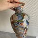 Vase style marbre
