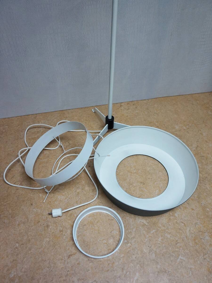 Floor Lamp ST 7128 by Niek Hiemstra for Evolux, 1960s