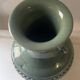 Celadon vase with openwork cranes H 29 cm
