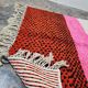 Tapis marocain berbère en laine