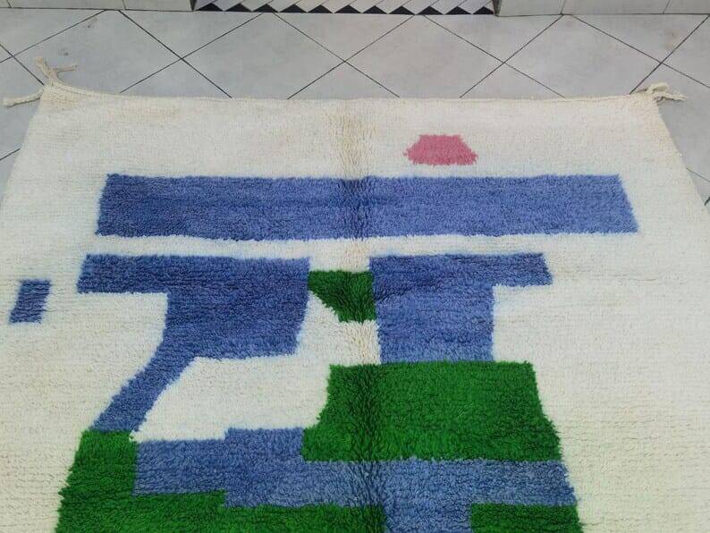 Grande tapis berbere en laine naturelle taille 200 x 300 cm