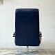 Swivel Lounge Chair, Bolia, Denmark, 1970s, mid-century, vintage