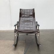 Mid-century Japanese space age folding rocking chair by Takeshi Nii, 1960s