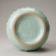 Ceramic vase B. Letalle Saint-Clément – model 9002 – celadon green – 18 cm