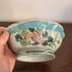 Coupe Plate Empty Pocket Family Rose Celadon Porcelain Peranakan Qing