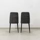 Mid-Century Modern Dining Chairs, Poland, 1960's, Set of 6