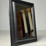 Ripple frame mirror black 20th century