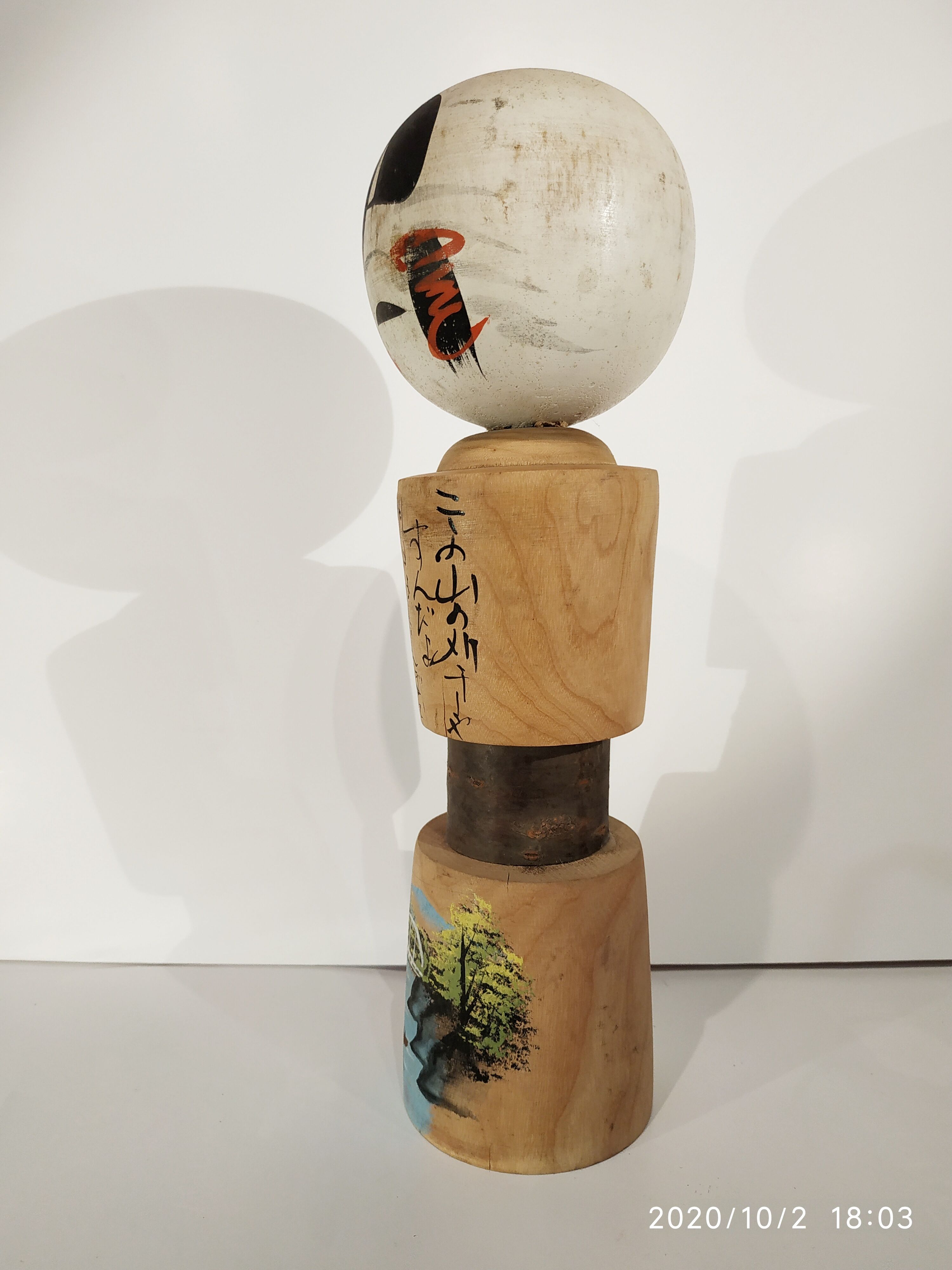 Kokeshi decor decor river doll - Circa 1970