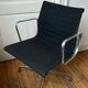 Vitra Conference EA108, polished black