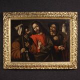 Peinture espagnole antique du XVIIe siècle, Christ et les disciples.