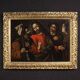 Peinture espagnole antique du XVIIe siècle, Christ et les disciples.