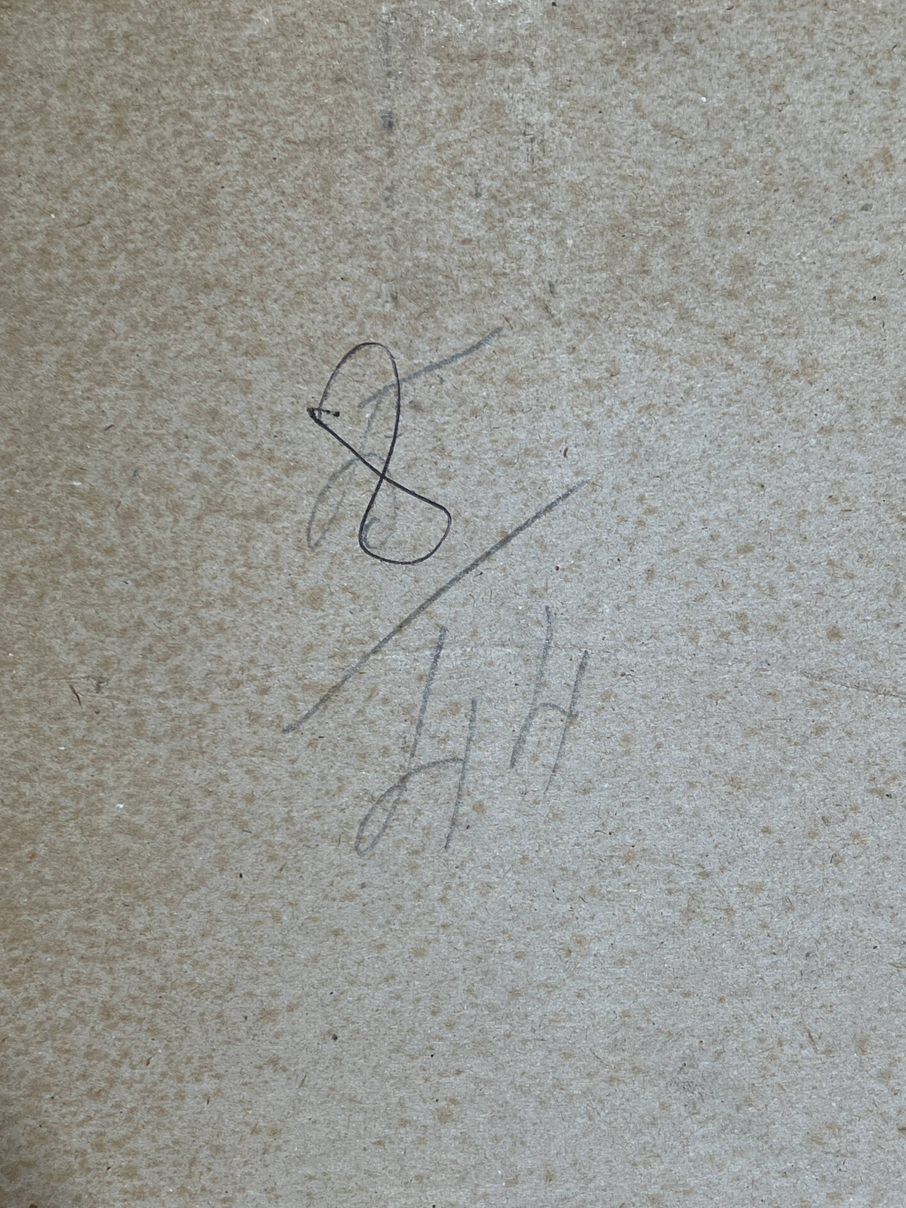 Lithograph by Kandinsky 183/300