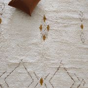 Tapis marocain tissé main 3 x 2 m