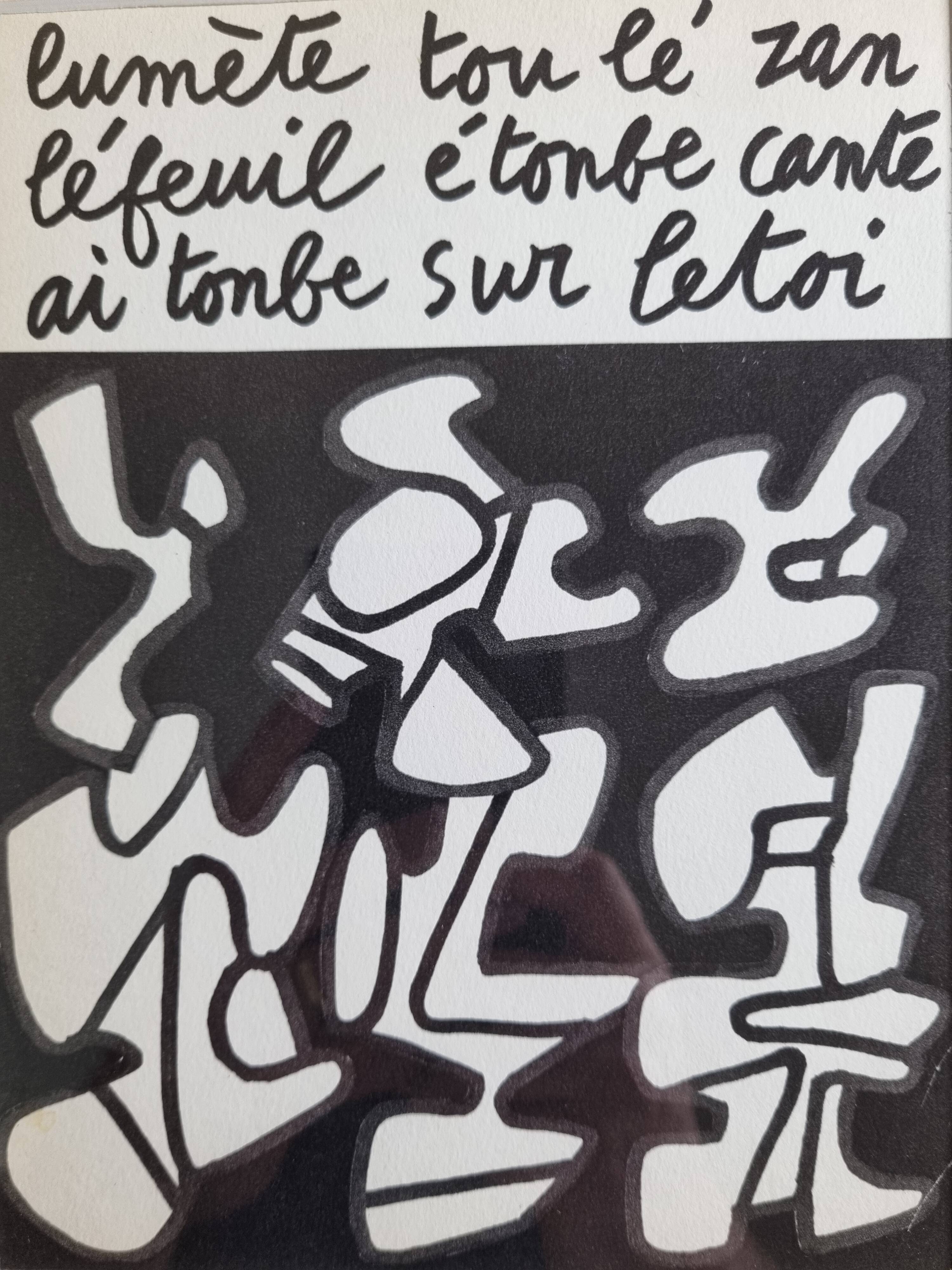Screenprint after Jean Dubuffet framed under glass 28 cm by 33 cm