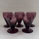 Lot de 5 verres aubergine