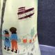 1435 Discreet brand with heel to decipher vase
