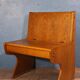 Banquette coffre 1 place 1960s