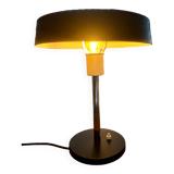Desk lamp