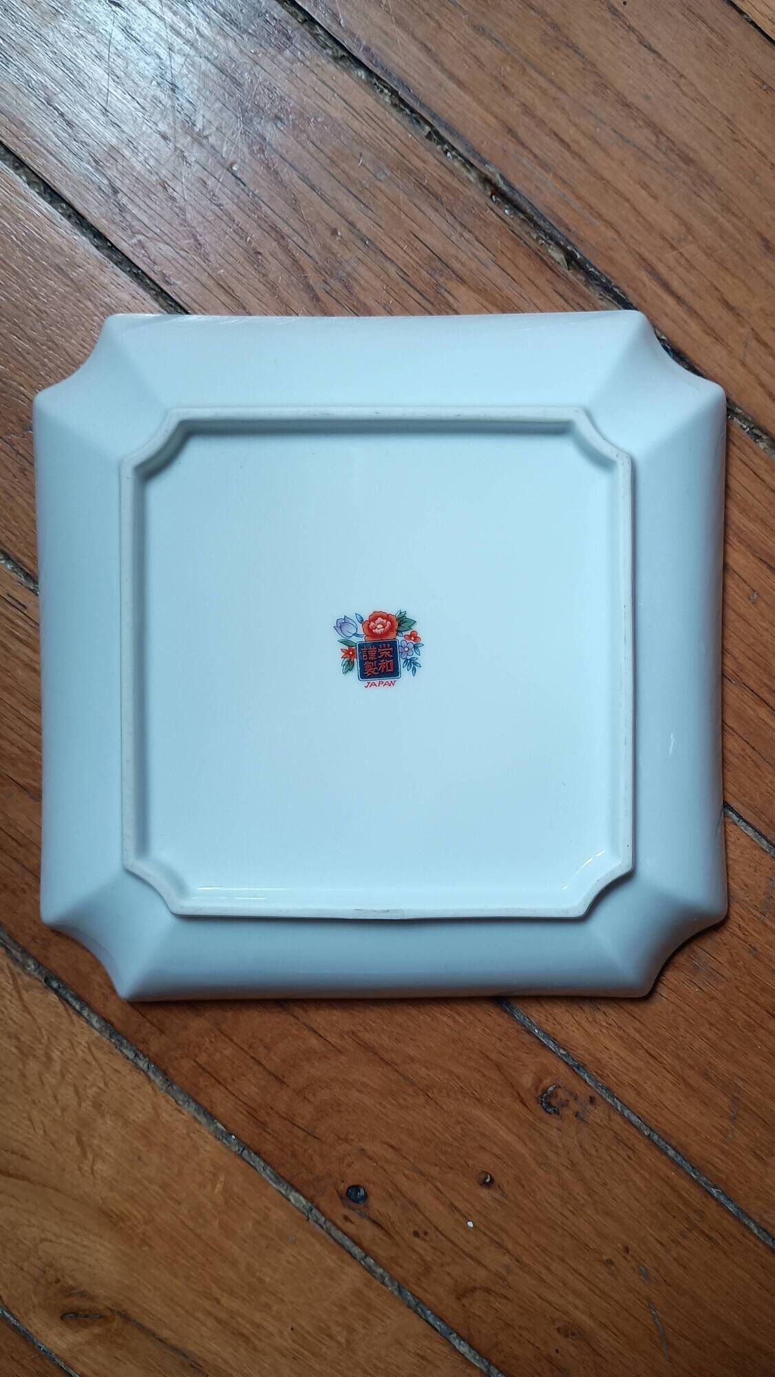 Imari porcelain catchall