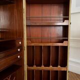 Starbay brand bar trunk