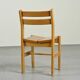 Maison Regain chair for Les Arcs, circa 1970
