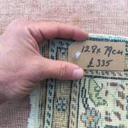 Antique Turkish Silk Rug 128x79cm Tribal Boho vintage old