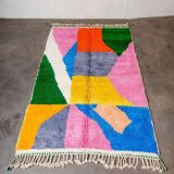 Moroccan Berber rug 250cmx150cm
