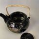 Pretty Vintage Japanese Teapot