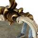 Miroir baroque vintage blanc et doré / miroir mural