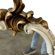 Vintage white and gold baroque mirror / wall mirror