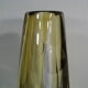 Vase vintage en cristal j.b france années 1970