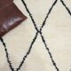 Berber rugs, Moroccan rugs and crafts 253 x 160 cm