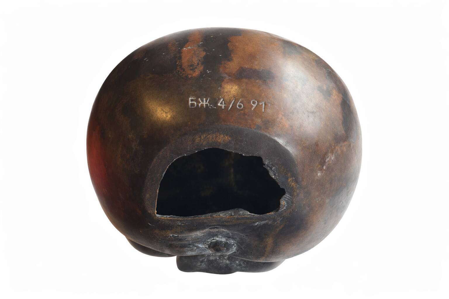 Bronze sculpture by Bogomil Jivkov – The Apple (1991)