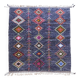Colorful Berber Rug - 270 x 227 cm