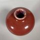 Blood-red Meiping vase in porcelain, China, 19th century.