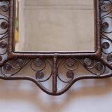 Miroir en rotin peacock vintage